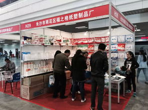 長(zhǎng)沙百貨展 小商品展圖片中的日用百貨盛宴