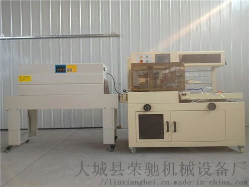 食品塑封新時(shí)代 自動(dòng)套膜封切機(jī)與熱收縮打包機(jī)助力企業(yè)高效包裝
